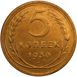 ab3535 реверс